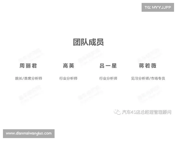 近年来最顶尖经纪人如何影响球员合同签约与市场价值的变化 近年来最顶尖经纪人如何影响球员合同签约与市场价值的变化