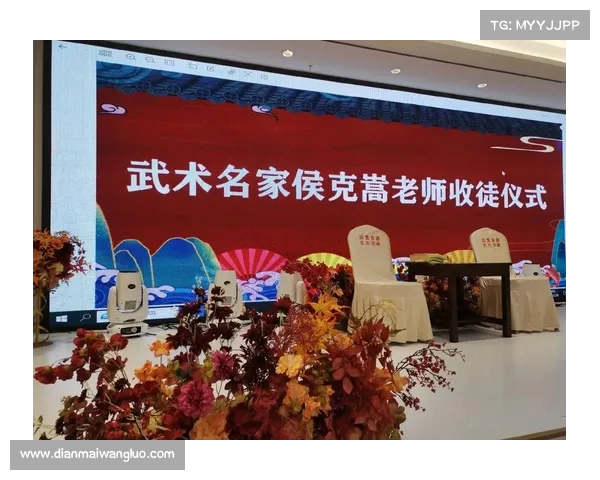 武术直播间:传承经典技艺,感受热血对决与智慧碰撞 武术直播间:传承经典技艺,感受热血对决与智慧碰撞