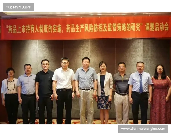 网球比赛现场秩序管理的重要性与实施策略分析 网球比赛现场秩序管理的重要性与实施策略分析