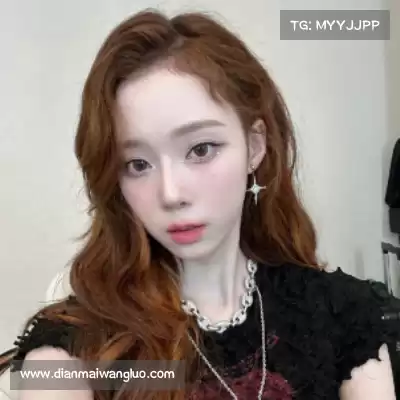 廉李然
